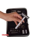 مجموعه 23عددی ابزار مایسون Myson - تصویر 3