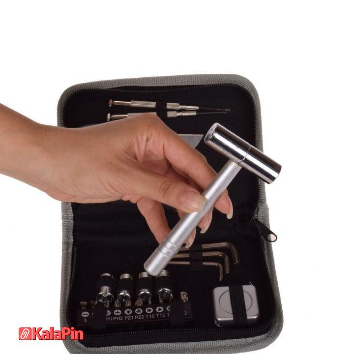 Untitled design (5) مجموعه 23عددی ابزار مایسون Myson - Image 3