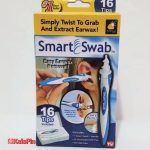 گوش پاک کن چرخشی اسمارت - تصویر 3