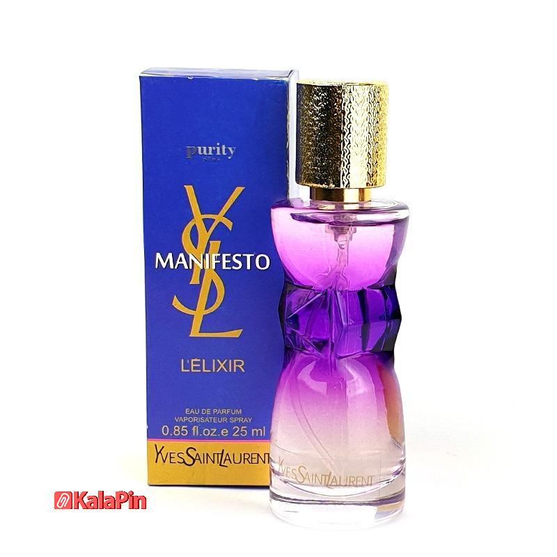 WhatsApp Image 2021-08-24 at 13.22.25 عطر ادکلن ایو سن لورن مانیفستو له الکسیر Yves Saint Laurent Manifesto l’Elixir - Image 1