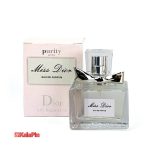 عطر ادکلن میس دیور بلومینگ بوکه صورتی Miss Dior Blooming Bouquet