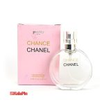 عطر ادکلن شنل او تندر ادو پرفیوم Chanel Chance Eau Tendre Eau de Parfum