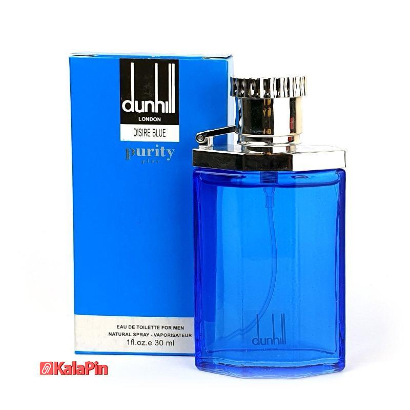 WhatsApp Image 2021-08-24 at 13.22.37 (2) تستر ادکلن دانهیل آبی دیزایر بلو Dunhill Desire Blue - Image 1