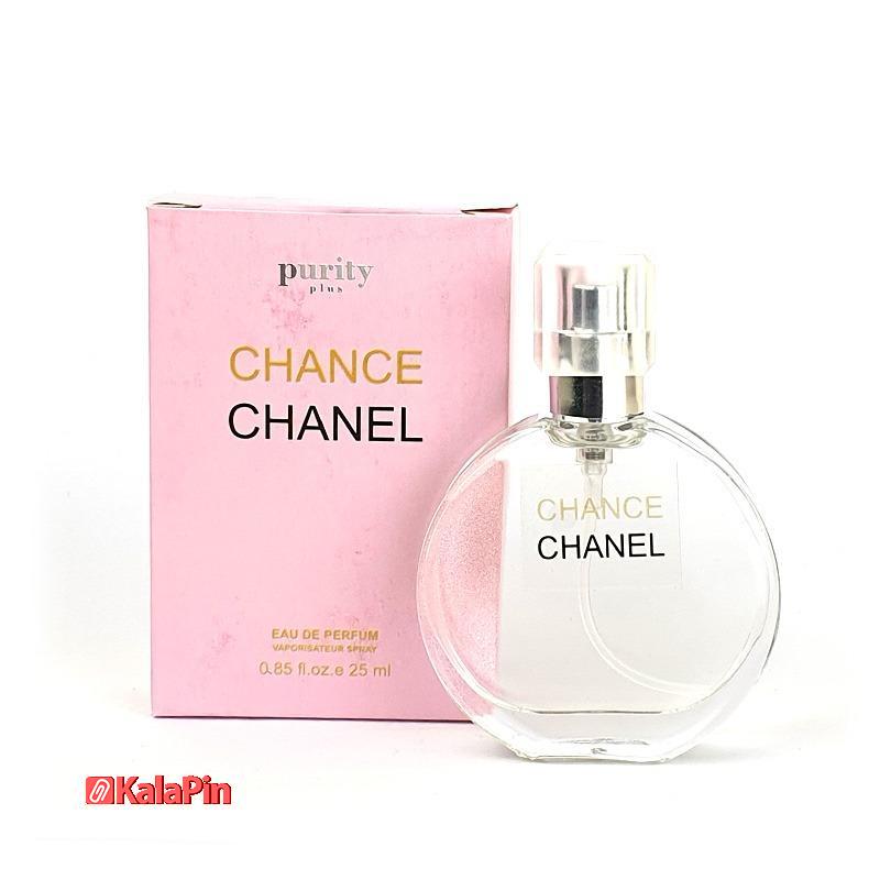 WhatsApp Image 2021-08-24 at 13.22.37 عطر ادکلن شنل او تندر ادو پرفیوم Chanel Chance Eau Tendre Eau de Parfum - تصویر 1