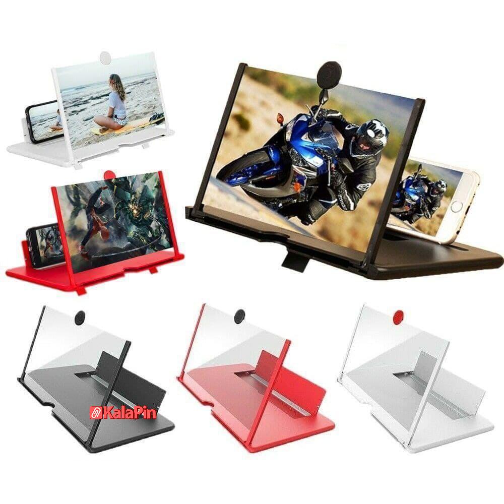 photo_2021-08-22_12-58-03 داکت بزرگنمایی موبایل استند دار - Image 1