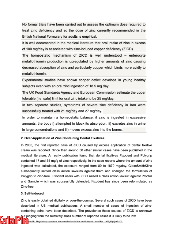 چگونه از ظروف مسی نگهداری کنیم