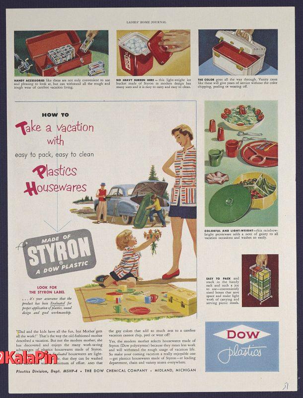 نکات مهم در خرید ظروف کودک